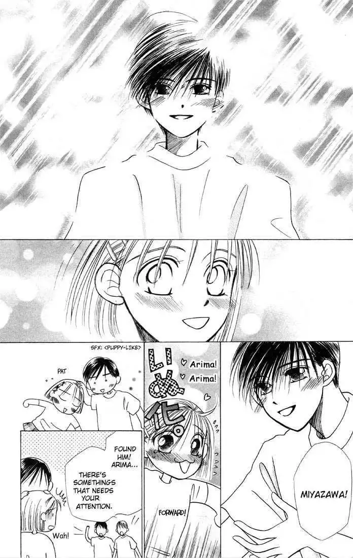 Kare Kano Chapter 5 20